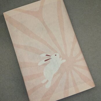 栞付き・和紙ブックカバー(新書サイズ)麻の葉にうさぎピンク「送料無料」の画像