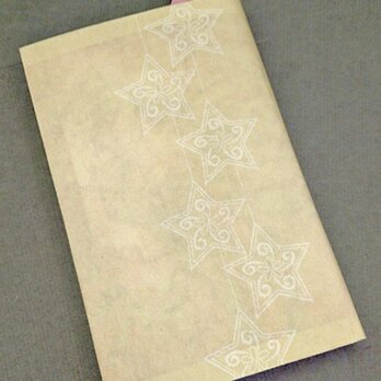 栞付き・和紙ブックカバー(新書サイズ)　クリーム地に星「送料無料」の画像