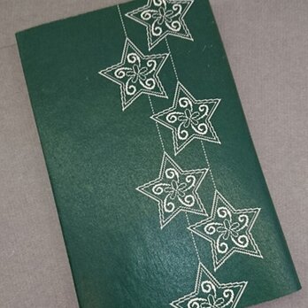 栞付き・和紙ブックカバー(新書サイズ)　緑地に星「送料無料」の画像