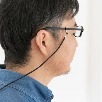 レザーグラスコードの画像
