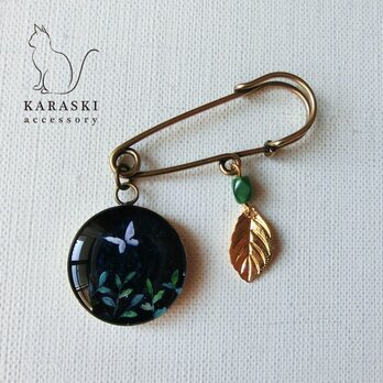 ピンブローチ022/ 蝶と葉っぱ