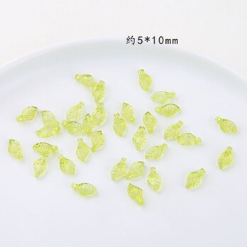 【10個入】リーフパーツ　透明　葉っぱ　チャーム　ビーズ　ライトグリーン　F0152の画像