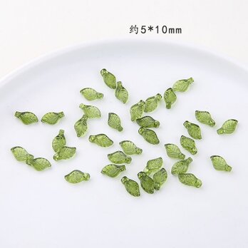 【10個入】リーフパーツ　透明　葉っぱ　チャーム　ビーズ　ディープグリーン　F0151の画像