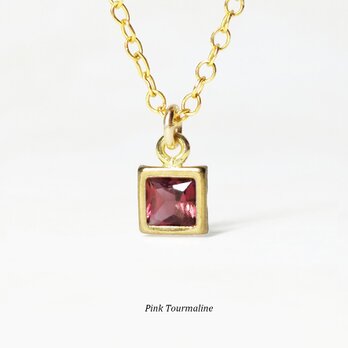 【10月誕生石】上品な輝き。ピンクトルマリンのネックレス　[送料無料]の画像