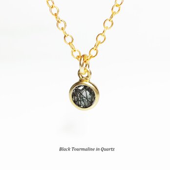 【10月誕生石】クールな輝き。ブラックトルマリンのネックレス　[送料無料]の画像