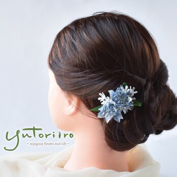 お花の髪飾り アストランティア ブルー　パーティー、結婚式二次会、着物、浴衣、入学式にの画像