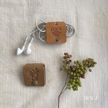 [シャム猫] コードホルダー