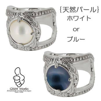 Ultra Modern RING ウルトラモダンリング　あなたの日常に一生物のファッションジュエリーを。の画像