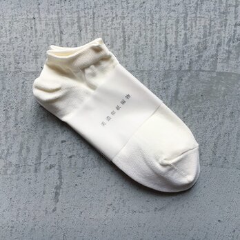 和紙靴下　ANKLE　晒 (WHITE)の画像