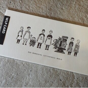 WONDERFUL LETTER PRESS CARD