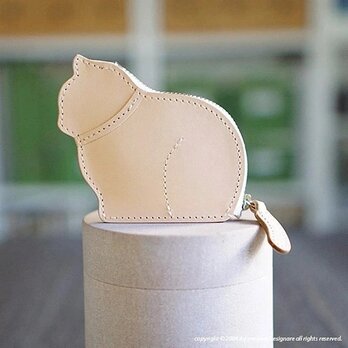 お座りする子猫のコインケース ナチュラル[受注制作品]の画像