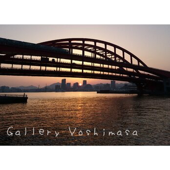 みなと神戸に架ける華 「神戸大橋」 「橋のある暮らし」2L判サイズ光沢写真横 写真のみ 神戸風景写真の画像