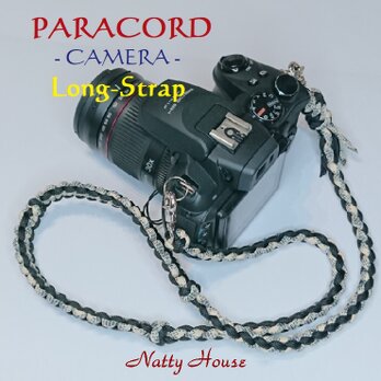 ロングストラップ カメラ PARACORD パラコード パラシュート アウトドア ロープ キャンプ 防災 手編み 送料無料の画像