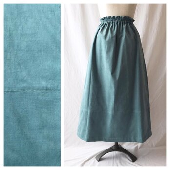 はきやすくてフレンドリーな裾切替スカート：85cm丈（シャツコール：ブルー）の画像