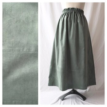 はきやすくてフレンドリーな裾切替スカート：85cm丈（シャツコール：ミルグリーン）の画像