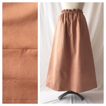 はきやすくてフレンドリーな裾切替スカート：85cm丈（起毛カツラギ：シナモン）の画像