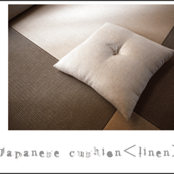 Japanese cushion＜Linen＞42の画像