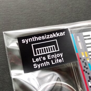 【シール】Let's Enjoy Synth Life！シンセサイザッカー シール小　5枚セットの画像