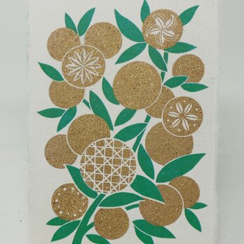 ギルディング和紙葉書　みかん　黄混合の画像