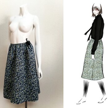 【1点もの・デザイン画付き】ゴブラン織りリバーシブルフレアースカート（KOJI TOYODA）の画像