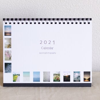 季節の卓上カレンダー2021の画像