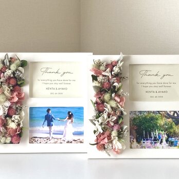 * flower frame 2個セット* ご両親贈呈品・ご結婚祝い・ご出産祝いなどにの画像