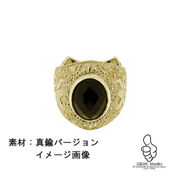 いかついリング でも上質な大人おしゃれな至高の指環【KING RING 】サイズ６～３０号対応★真鍮版 オニキスの画像