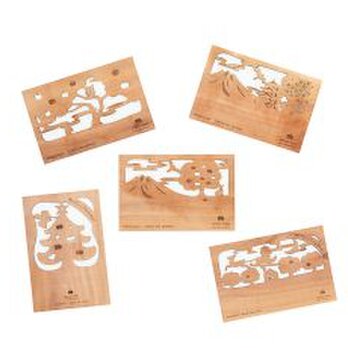 りんごの木のポストカード