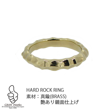 Hard Rock Ring 真鍮【全号数可能！重ね着け・ペア着けでも人気の指環です】槌目模様でも最上級の仕上げ・輝きの画像