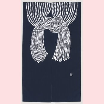 暖簾　のれん　カーテン　芹沢銈介　縄のれん文　紺　綿100％　85cm×150cmの画像