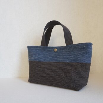 裂き織りのバッグS 鉄紺×黒茶の画像