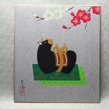 日本画色紙 「丑年飾り」の画像
