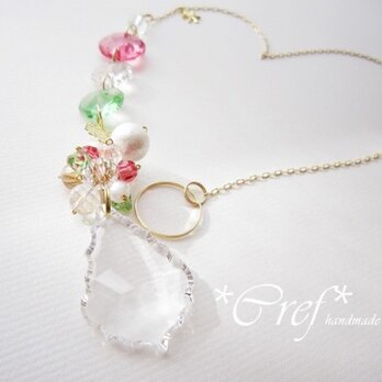 sold:Merry Crystal**の画像