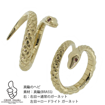 【真鍮のヘビ】全号数対応 両目にお好きな石をセット オッドアイも可能 女性に一番人気の蛇の指環 他にない仕上がりに満足！の画像