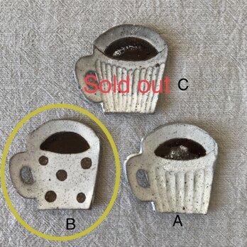 Y様ご検討品　B コーヒーカップ豆皿(各1枚)の画像