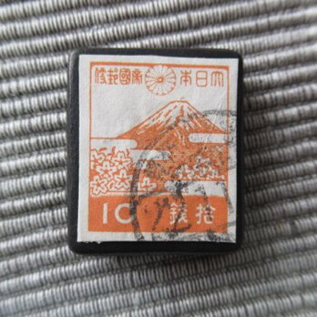アップサイクル　日本　富士山切手ブローチ6961の画像