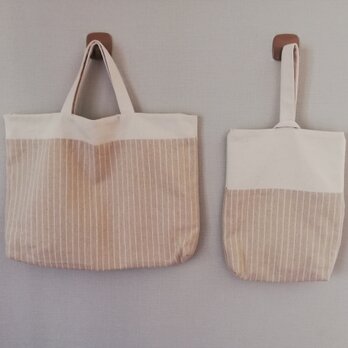 入園入学バッグ2点セット レッスンバッグとシューズバッグセット 綿麻ストライプ柄ベージュの画像