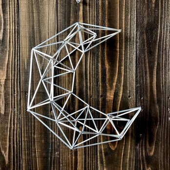 ヒンメリ「三日月」moon 月オーナメント 野外使用可なアルミ製　幾何学オブジェ　シルバー　クリスマスオーナメントの画像