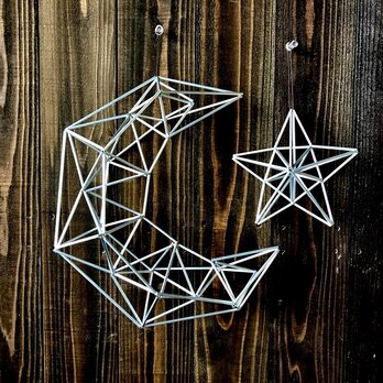 ヒンメリ「三日月と星」moon 月 星オーナメント 野外使用可なアルミ製　幾何学オブジェ　シルバー　クリスマスオーナメントの画像