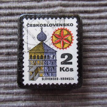 アップサイクル　チェコスロバキア切手ブローチ6998