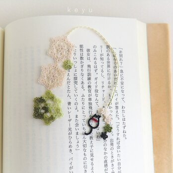 ねこしおり　花（草色）/タティングレースの画像