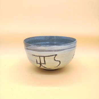 抹茶碗　赤土　並白釉　A-5の画像