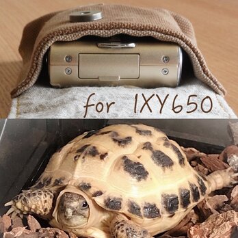 デジカメケース　 IXY650専用　 帆布　岡山産デニム 真田紐の画像