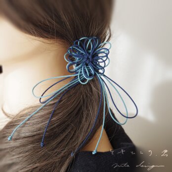 ヘアゴム「ときひたり、君」（濃青×縹）の画像