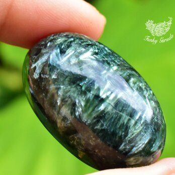 深緑と天使の羽★セラフィナイト ルース　slf006