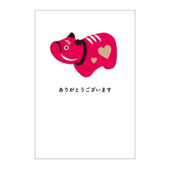 赤べこの39cardの画像