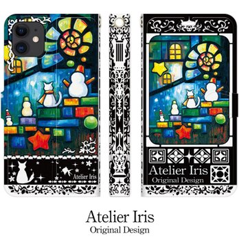【北国の雪だるまと】猫 油絵 iPhone 手帳型 スマホケース 携帯ケース 送料無料 黒バージョンの画像