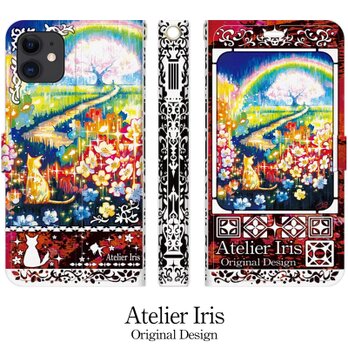 【虹と桜と】猫 油絵 iPhone 手帳型 スマホケース 携帯ケース 送料無料 赤テクスチャーの画像