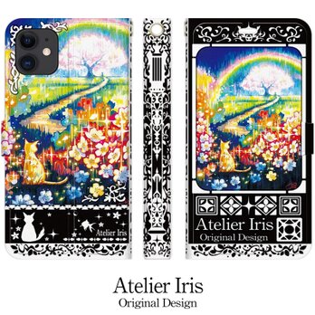 【虹と桜と】猫 油絵 iPhone 手帳型 スマホケース 携帯ケース 送料無料 黒バージョンの画像