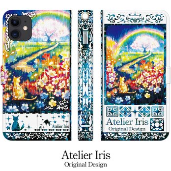 【虹と桜と】猫 油絵 iPhone 手帳型 スマホケース 携帯ケース 送料無料 白地ブルーの画像